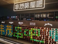 -丰茂烤串(港旅店)