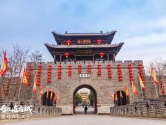 -台儿庄古城