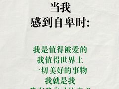 -上海嘉宁·心理咨询中心