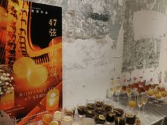 -Big House当代艺术中心