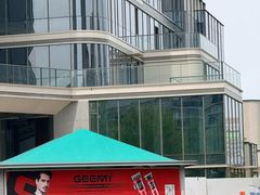 -半岛星际酒店(义乌国际商贸城店)