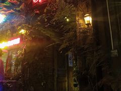 -城墙外BAR
