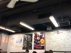大堂-华星冰室(湾仔店)