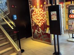 -麦当劳(鲁迅公园店)
