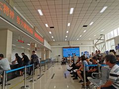 -北京市公安局公安交通管理局车辆管理所京丰分所