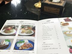 菜单-Fern Forest Cafe