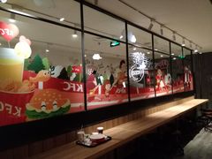 -肯德基(前门店)