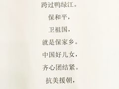 -伽利略剧本探案馆(国贸店)