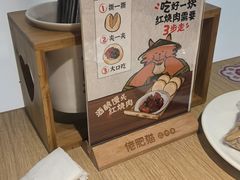 -佬肥猫(周浦万达店)
