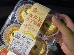 -盒马鲜生(首义店)