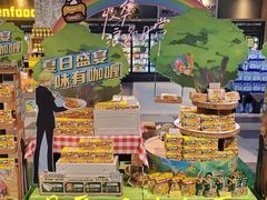 -简致生活MARKET(小榄海港城购物中心店)