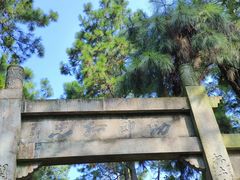 -杭州张苍水先生祠