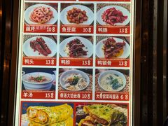 -南楼煎饼(南楼总店)