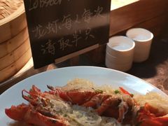 蒜蓉粉丝龙虾-君悦酒店·乐厨·高空自助餐(青年大街店)