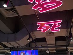 -本色.小马哥烧烤(五一路总店)