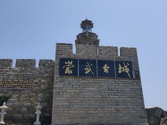 -崇武古城风景区