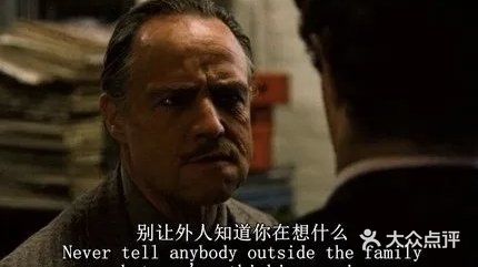 你知道不止电影有教父鸡尾酒也有教父嘛？