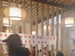 -郑记•不夜城烧烤•龙虾•虾蟹(黄鹤楼店)