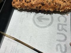 -HOT CRUSH趁热集合·现烤面包(环球港店)