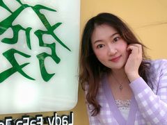 -LADY FAFA(巨鹿路陕西南路路口店)