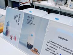 -兰熊鲜奶(西直门凯德mall店)