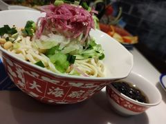 -大海碗·京菜炸酱面(雍和宫店)