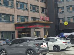 -扬州狮子楼·非遗淮扬菜(总店)
