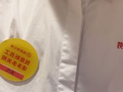 -海底捞火锅(天鹅湖银泰店)