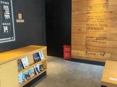 -星巴克(美丽华花园店)