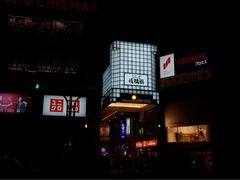 -O1O1丸井百货(难波店)
