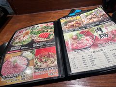 -九州酒场ひこぞう(1号店)