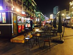 -老沈推拿(横店店)