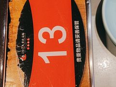 -三个渔夫·蒸汽海鲜(小白楼店)