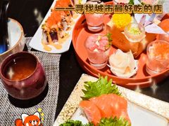 -泉客厅LAPUTA·天空之城