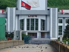 -图们国门景区