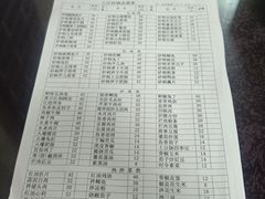 -三江砂锅(玉带小区店)