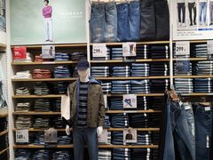 -优衣库(沈阳万象城店)