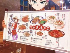 -避风塘(嘉兴八佰伴店)