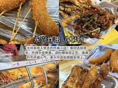 -观音桥步行街
