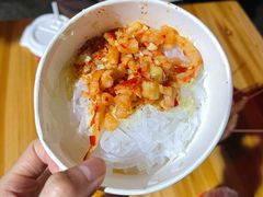 刮粉-李字号臭豆腐(总店)