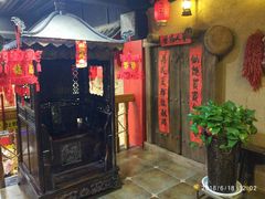 门面-西北莜面村(太原店)