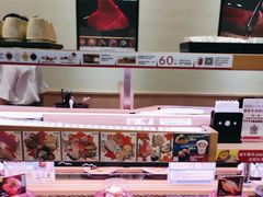 -寿司郎(皇庭广场店)