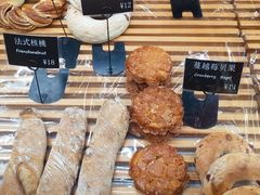 -81bakery(关山路店)
