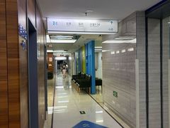 -美尔目眼科医院·近视手术·儿童近视(通州店)