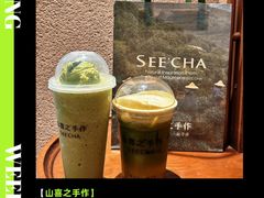 -煮叶(悠唐广场店)