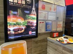-汉堡王(北京三里屯购物中心)