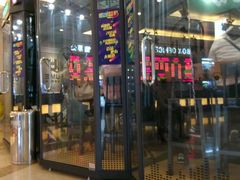 -UME影城(南通中南CBD店)