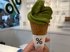 -% Arabica阿拉比卡咖啡(前滩太古里店)