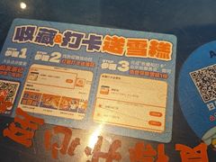-伯友茶记(中华广场店)