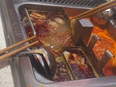 -海底捞火锅(吾悦国际广场店)